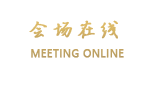 上海浦东喜来登由由公寓